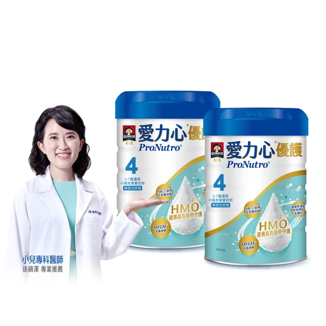 桂格 營養奶粉系列 1500g/罐 葡萄糖胺/雙認證高鈣/高鐵高鈣/順暢高鈣 多款可選  現貨 蝦皮直送 歷史價格詳細信息