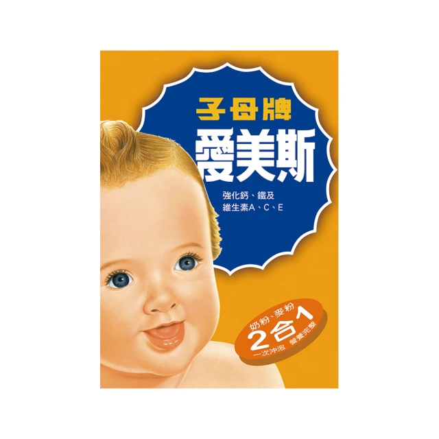 愛美斯鬆餅粉美式鬆餅粉華夫餅粉PK卡羅烘焙DIY煎餅預拌粉2kg 歷史價格詳細信息