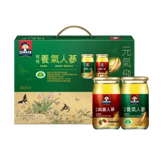 【桂格】養氣人蔘禮盒60ml×30入x4盒+8入x1盒(共128入/林依晨代言  中秋禮盒) 歷史價格詳細信息