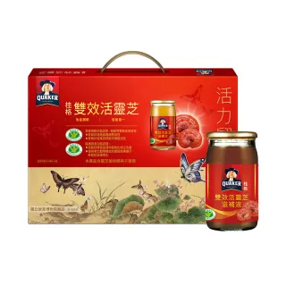 【健康力】靈活雙效組(悠關鍵30入x1盒+優關鍵360凍15入x2盒) 歷史價格詳細信息