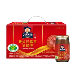 【健康力】靈活雙效組(悠關鍵30入x1盒+優關鍵360凍15入x2盒) 歷史價格詳細信息