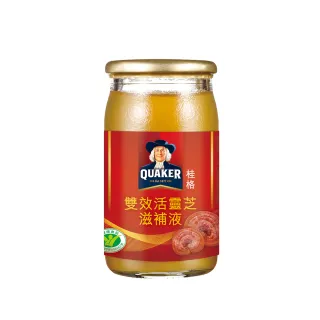 【健康力】靈活雙效組(悠關鍵30入x1盒+優關鍵360凍15入x2盒) 歷史價格詳細信息