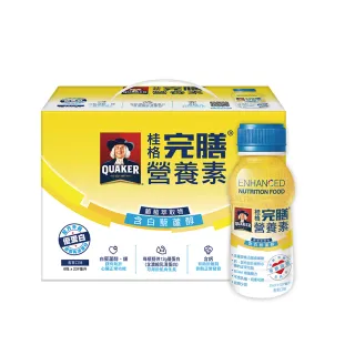 桂格完膳營養素白藜蘆醇配方（237ml*6入）【康是美】 歷史價格詳細信息