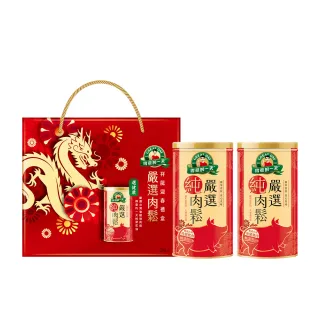 得意的一天經典青春葵花油1L 超值二入組【愛買】 歷史價格詳細信息
