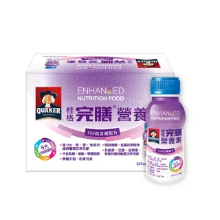 桂格100%低脂奶粉1500G/罐  【大潤發】 歷史價格詳細信息