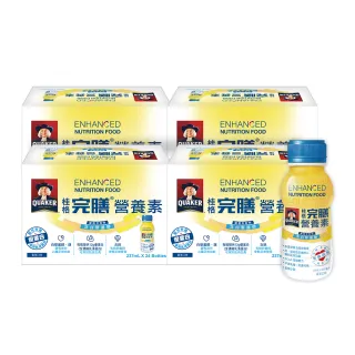 桂格完膳營養素白藜蘆醇配方（237ml*6入）【康是美】 歷史價格詳細信息