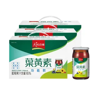【天地合補】葉黃素功能飲60mlx18入+Advanced金盞花葉黃素濃縮飲15ml×16入+葉黃素凍20g×1 歷史價格詳細信息