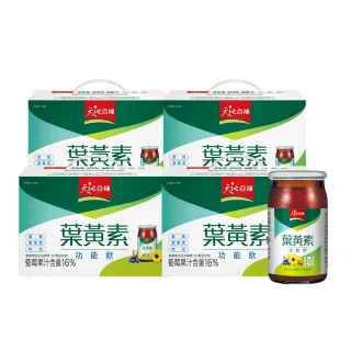 【天地合補】葉黃素功能飲60mlx18入+Advanced金盞花葉黃素濃縮飲15ml×16入+葉黃素凍20g×1 歷史價格詳細信息