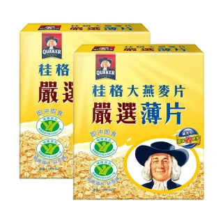 【QUAKER 桂格】桂格嚴選醇濃全脂奶粉36gX10入 歷史價格詳細信息