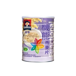 【QUAKER 桂格】機能飲 美顏膠原莓果飲/補氣養蔘蜂蜜飲450mlx2箱(共48入) 歷史價格詳細信息