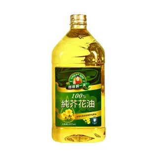 得意的一天純芥花油2.4L【愛買】 歷史價格詳細信息