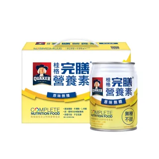 【禮盒】桂格-完膳營養素-癌症配方(原腫瘤配方) 250ml*6入/盒 *小倩小舖* 歷史價格詳細信息