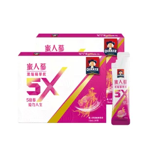 桂格 5X 人蔘/蜜人蔘 濃縮精華飲 15ml/包x30入 原廠直營 官方正貨 5倍濃縮快速吸收 現貨  蝦皮直送 歷史價格詳細信息