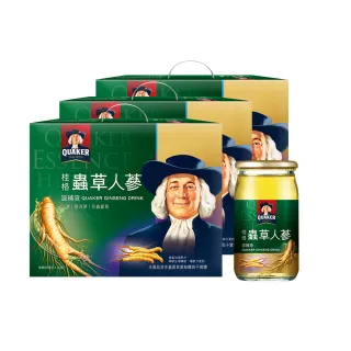 桂格 冬蟲夏草養氣人蔘(60mlx30瓶) 歷史價格詳細信息