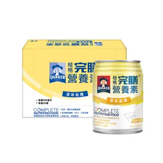 桂格完膳營養素 纖穀低糖 2箱 (每箱24罐/250ML) 加贈四罐 維康 免運 限時促銷 歷史價格詳細信息