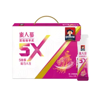 桂格 5X 人蔘/蜜人蔘 濃縮精華飲 15ml/包x30入 原廠直營 官方正貨 5倍濃縮快速吸收 現貨  蝦皮直送 歷史價格詳細信息