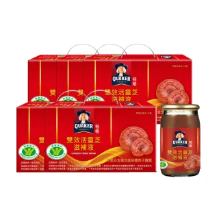 【國家食品檢驗保證 選好油 用心把關】泰昇 600ML 高泠低溫黑麻油 台食安檢驗全數通過 數十萬推薦 芬香 歷史價格詳細信息
