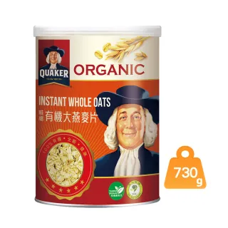【QUAKER 桂格】機能飲 美顏膠原莓果飲/補氣養蔘蜂蜜飲450mlx2箱(共48入) 歷史價格詳細信息