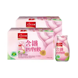 【天地合補】含鐵四物飲120ml×6入+膠原蛋白玫瑰四物飲120ml×6入+精淬玫瑰四物飲120ml×6入(共18入) 歷史價格詳細信息