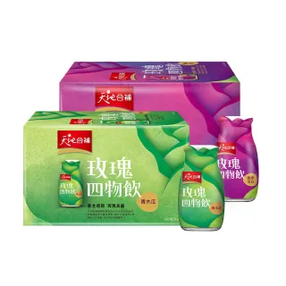 《天地合補》青木瓜四物飲(120ml*6入/盒) x 2盒 歷史價格詳細信息