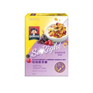 桂格 穀添樂系列 濃郁花生/綜合堅果/7種果莓/榛果可可/黑醋栗莓果/奇異果脆穀 300g/袋 全新口味 蝦皮直送 歷史價格詳細信息