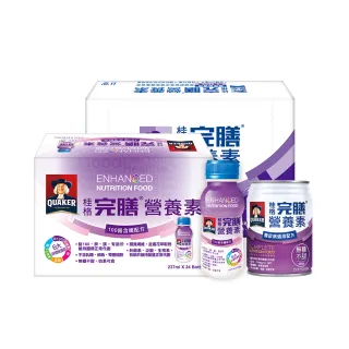 【桂格】完膳營養素-100鉻糖尿病適用配方(無糖) 250ml*24瓶/箱 歷史價格詳細信息