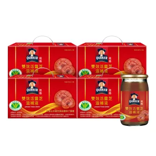 桂格雙效活靈芝16入盒裝【康是美】 歷史價格詳細信息