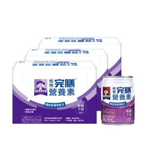 【桂格】完膳營養素-100鉻糖尿病適用配方(無糖) 250ml*24瓶/箱 歷史價格詳細信息