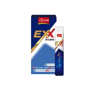 天地合補EXX消化菌粉(2.5g*30入)x3 歷史價格詳細信息
