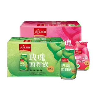 《天地合補》玫瑰四物飲(120ml*6入/盒) x 2盒 歷史價格詳細信息