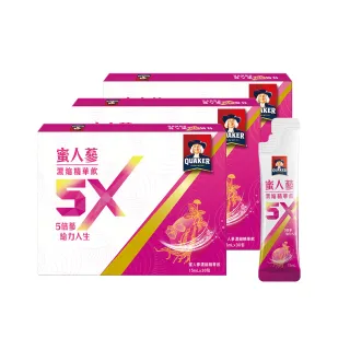 桂格 5X 人蔘/蜜人蔘 濃縮精華飲 15ml/包x30入 原廠直營 官方正貨 5倍濃縮快速吸收 現貨  蝦皮直送 歷史價格詳細信息