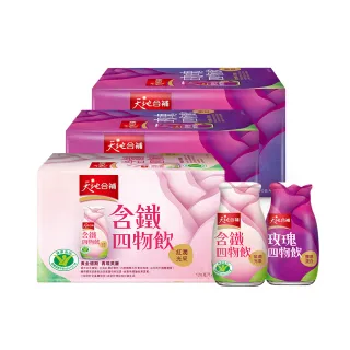 《天地合補》玫瑰四物飲(120ml*6入/盒) x 2盒 歷史價格詳細信息