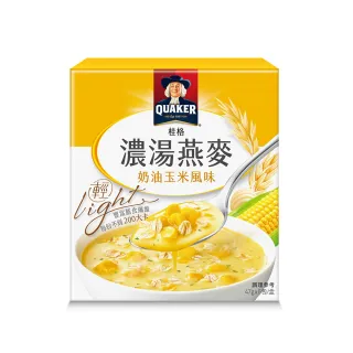 【QUAKER桂格】濃湯燕麥-番茄牛肉風味(46gx5包/盒) 歷史價格詳細信息