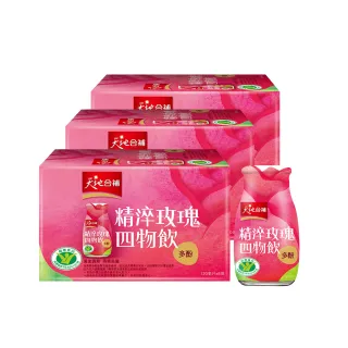 天地合補精淬玫瑰四物飲(120ml×6入)x2盒 歷史價格詳細信息