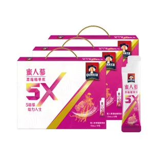 桂格 5X 人蔘/蜜人蔘 濃縮精華飲 15ml/包x30入 原廠直營 官方正貨 5倍濃縮快速吸收 現貨  蝦皮直送 歷史價格詳細信息