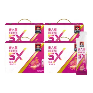 桂格 5X 人蔘/蜜人蔘 濃縮精華飲 15ml/包x30入 原廠直營 官方正貨 5倍濃縮快速吸收 現貨  蝦皮直送 歷史價格詳細信息