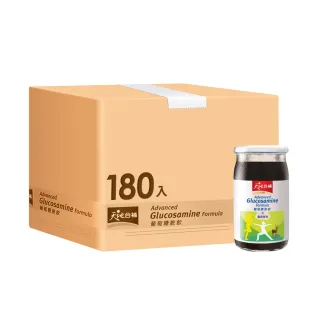 天地合補 葡萄糖胺飲-穩立強化配方 68mlx14瓶【新高橋藥局】銀髮保健／龜鹿雙寶／限宅配 歷史價格詳細信息
