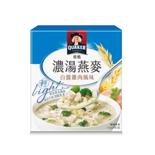 桂格 濃湯燕麥-白醬雞肉風味 45g*5包/盒 歷史價格詳細信息