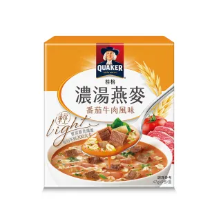 燕麥牛奶格子襯衫 拼色格子襯衫 格紋襯衫 排釦襯衫 翻領襯衫 格子襯衫 百搭襯衫 GRASS 現貨 [A637] 歷史價格詳細信息