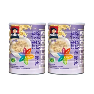 【桂格】機能燕麥片700g×3罐 歷史價格詳細信息