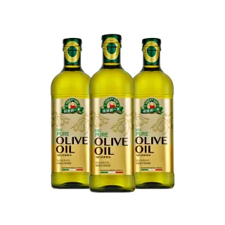 《得意的一天》100%頂級初榨橄欖油 500mlX2 歷史價格詳細信息