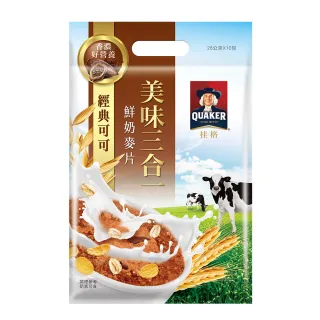 【QUAKER 桂格】美味三合一鮮奶麥片系列(口味任選)x3袋 歷史價格詳細信息