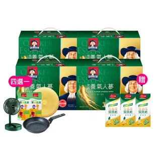 桂格 養氣人蔘 無糖禮盒 60ml/瓶x12瓶 原廠直營 官方正貨 無添加糖配方 養生補氣   現貨 蝦皮直送 歷史價格詳細信息