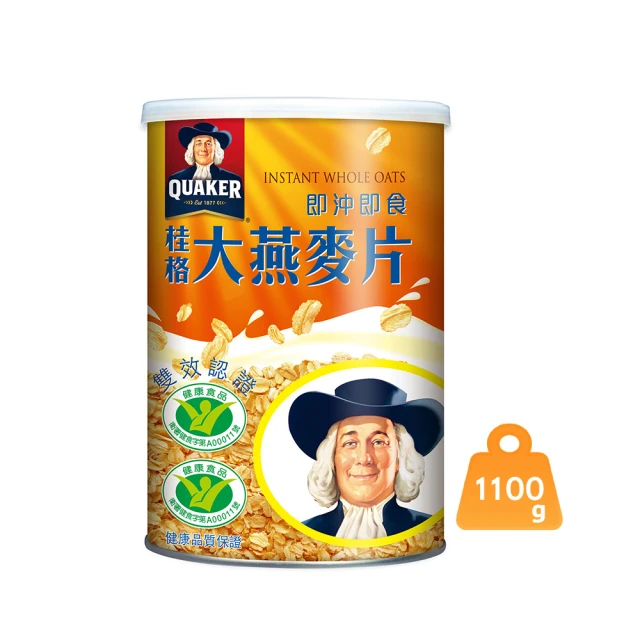 【QUAKER 桂格】即食大燕麥片隨身包(37.5gx42包)x1盒 歷史價格詳細信息