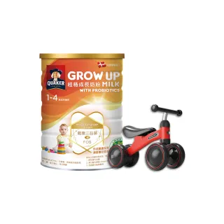 《桂格》三益菌成長奶粉(825gx8罐) 歷史價格詳細信息