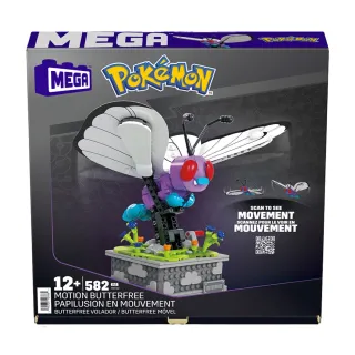 【Mega Bloks 美高積木】Mega Bloks美高積木 寶可夢-巴大蝶 價格比較,價格查詢,歷史價格詳細信息
