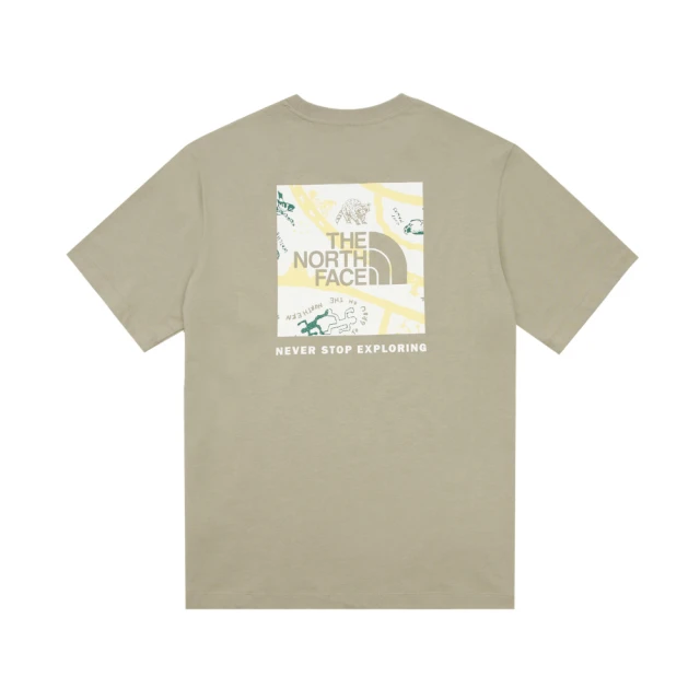 The North Face北面男款棕色純棉彈力褲腰運動縮口褲｜7QUW1I4 歷史價格詳細信息