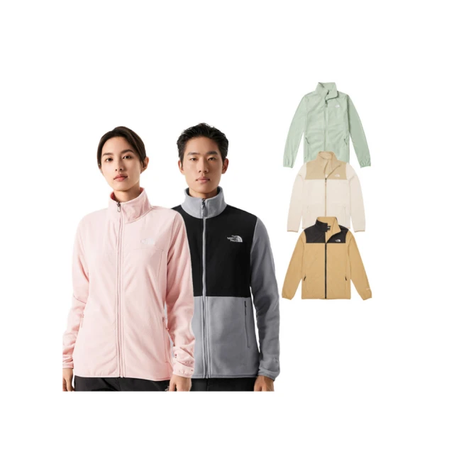 【換季必備】田原香嗽Nice滴雞精20入(體內循環大掃除) 歷史價格詳細信息