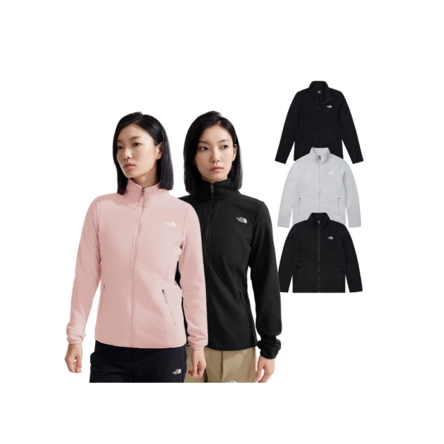 【換季必備】田原香嗽Nice滴雞精20入(體內循環大掃除) 歷史價格詳細信息