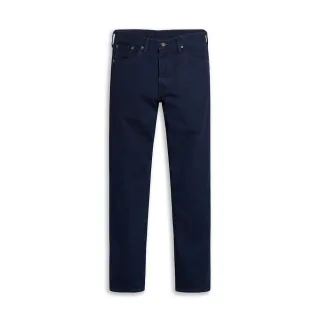 【LEVIS】Wellthread環境友善系列 男款 551Z復古直筒牛仔褲 / 有機面料 / 原色藍染 熱賣單品 價格比較,價格查詢,歷史價格詳細信息